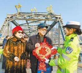你好，2020！