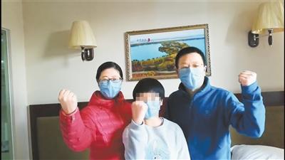 湖北滯留游客：我們在甘肅像回娘家，武漢加油！