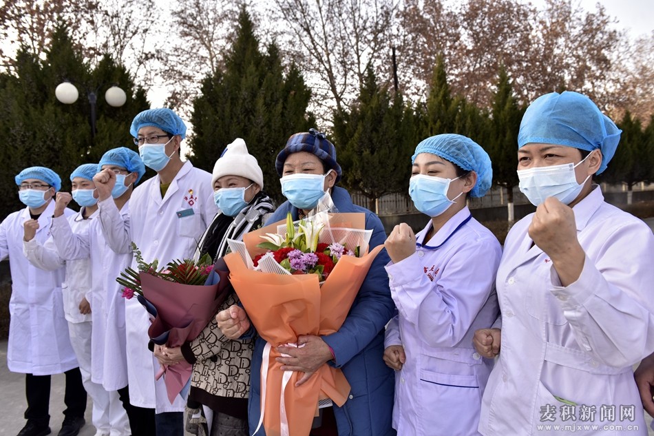 喜訊！麥積區(qū)又有3例新冠肺炎患者出院
