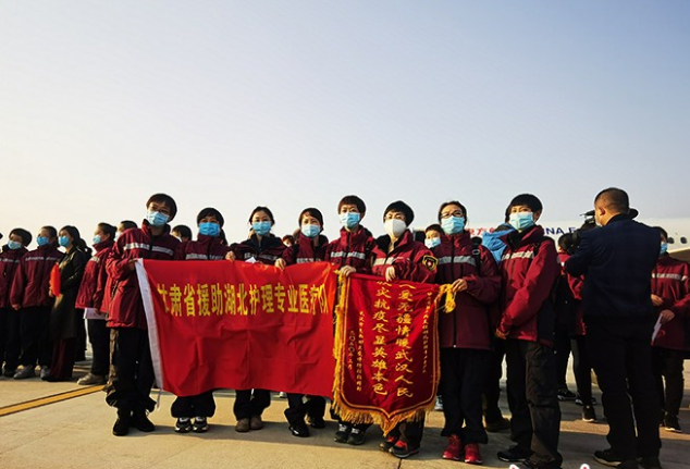 回家！甘肅兩批援助湖北醫(yī)療隊(duì)平安歸來