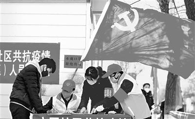 這個(gè)春天，那一抹鮮亮的“志愿紅”——隴原志愿者戰(zhàn)“疫”記