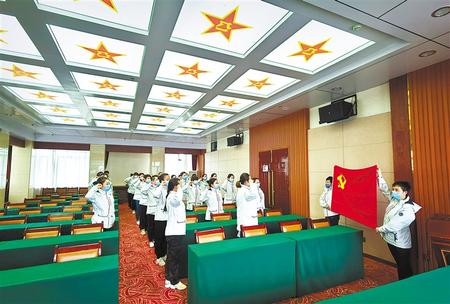 一次難得的黨課——甘肅第二、第三批援鄂醫(yī)療隊(duì)預(yù)備黨員宣誓儀式側(cè)記
