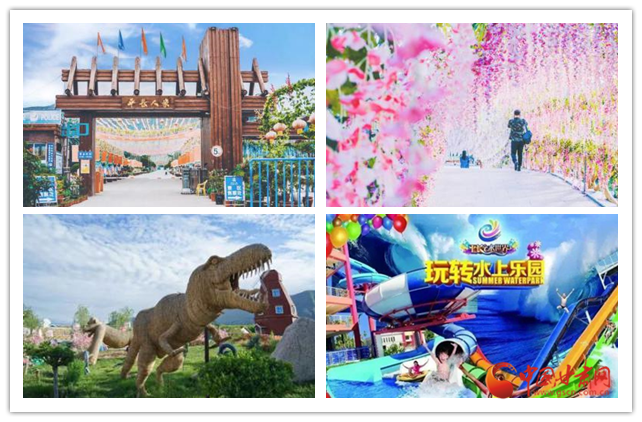 看這里！定西市新增2家國(guó)家3A級(jí)旅游景區(qū)