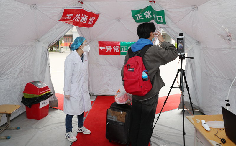 大學開學如何防疫？記者實地探訪甘肅中醫(yī)藥大學