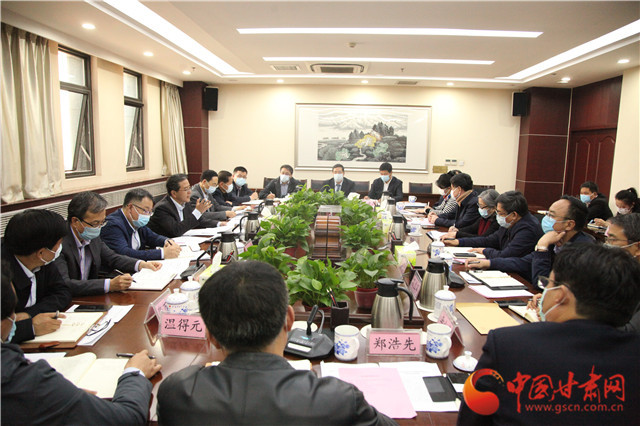 甘肅省文旅廳召開文旅企業(yè)“六穩(wěn)”“六?！弊剷?>
        </a><em>甘肅省文旅廳召開文旅企業(yè)“六穩(wěn)”“六?！弊剷?/em></li>
    <li><a  target=