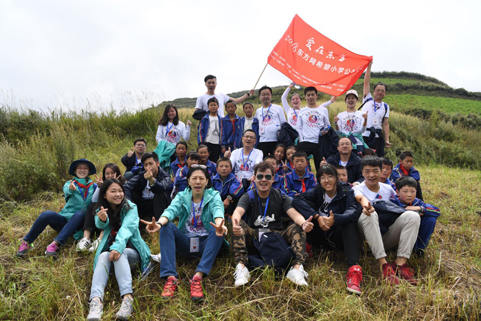 【感動(dòng)】東方網(wǎng)20周年，一封來(lái)自岷縣山區(qū)孩子們的感謝信
