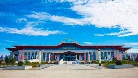 敦煌機場升格，更名為敦煌莫高國際機場