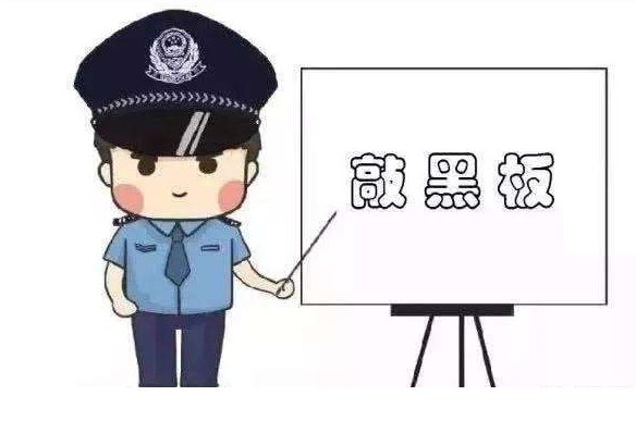 高考在即，這些涉考詐騙要當(dāng)心