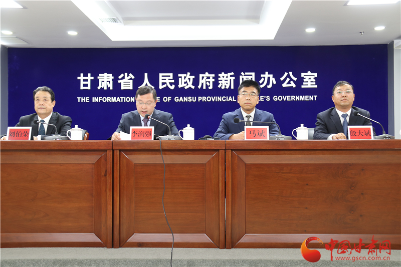 官宣！培黎職業(yè)學院成立 首期計劃招生500人