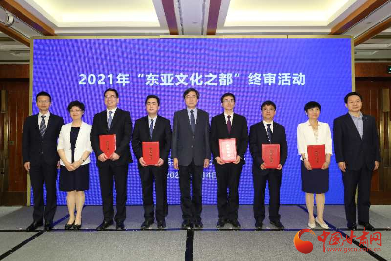 喜訊！敦煌連續(xù)兩年入圍“東亞文化之都”候選城市