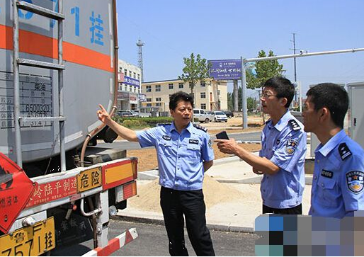 蘭州市開展?；愤\(yùn)輸交通安全專項(xiàng)整治行動