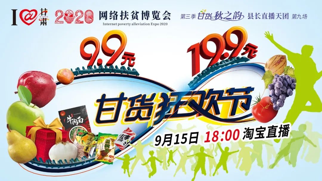 快打開看，你有一個(gè)甘貨超級福利！轉(zhuǎn)發(fā)分享！