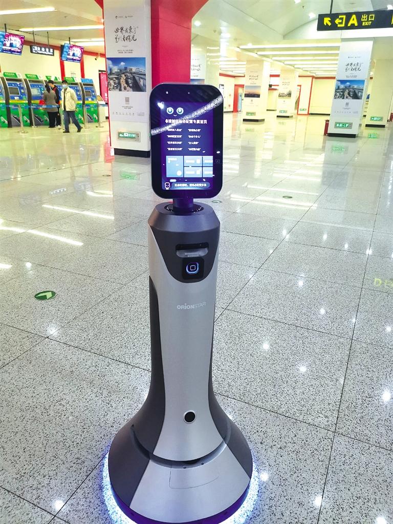 智能機(jī)器人小豹亮相當(dāng)?shù)罔F擁有人工智能，智慧出行離我們還遠(yuǎn)嗎？