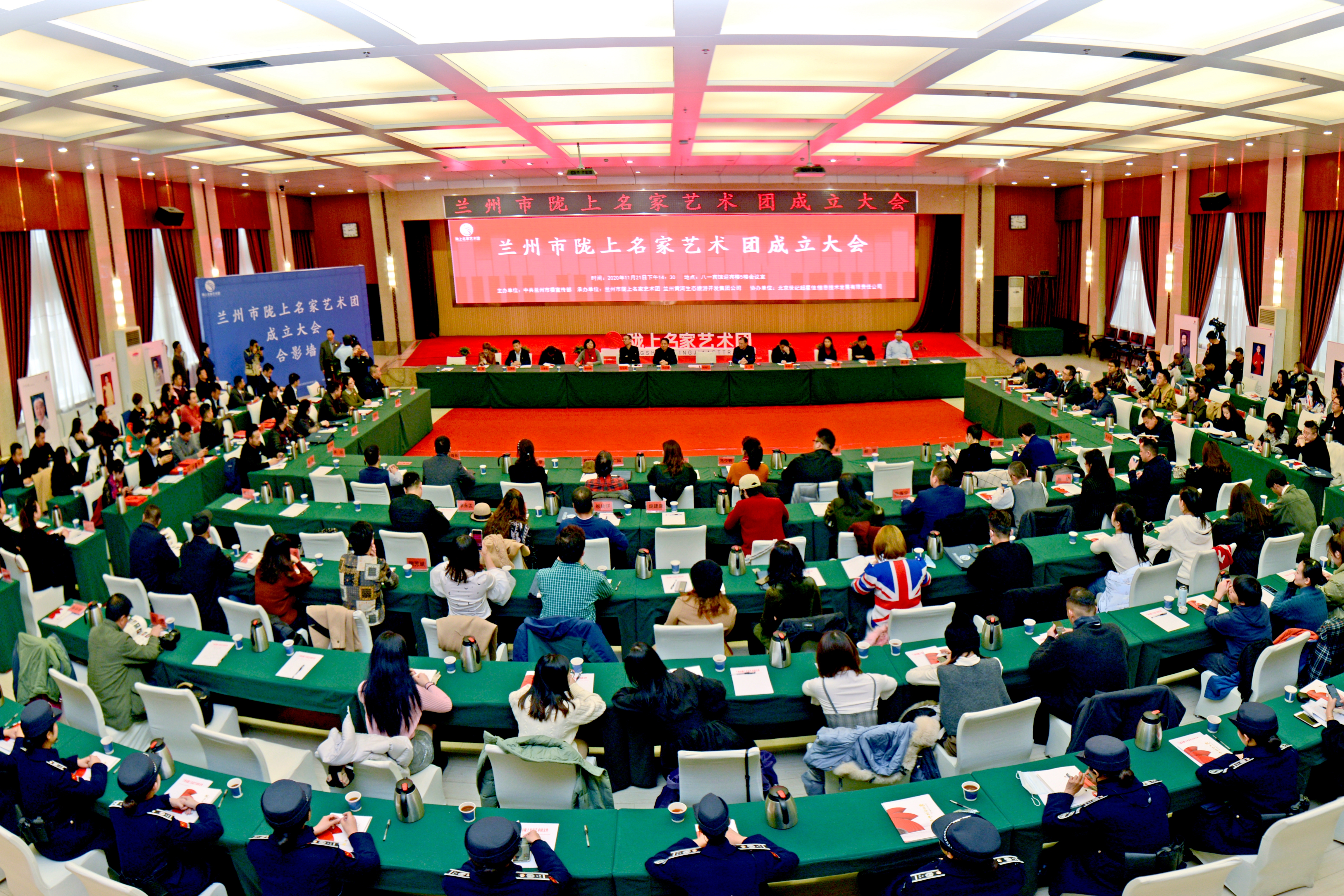 甘肅文藝再添勁旅！蘭州市隴上名家藝術(shù)團(tuán)成立