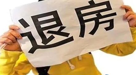 違約金約定多少都行？法院說:不行！