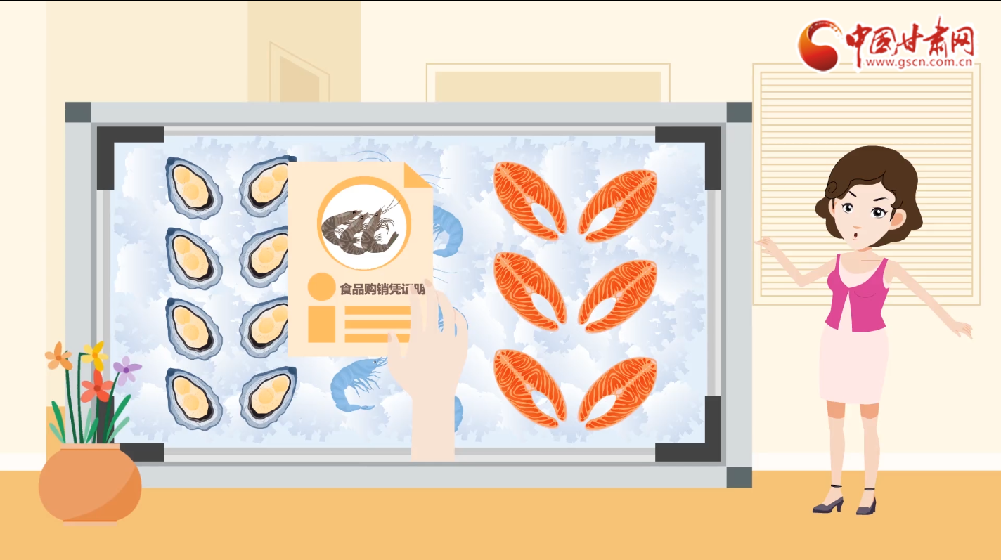 動畫|別慌！進口冷鏈食品這樣處理食用更安全
