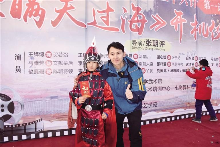 大型古裝國學(xué)電影《瞞天過?！吩谔m州開拍