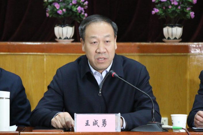 國家社科基金重大項目《中國工農紅軍西路軍歷史資料征集、整理與研究》啟動會在蘭召開（圖） 