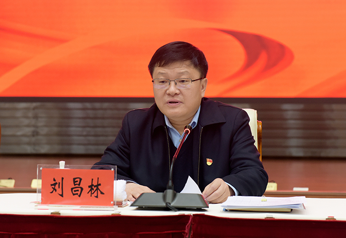 省委常委、省紀(jì)委書記、省監(jiān)委主任劉昌林出席會(huì)議并講話。.jpg