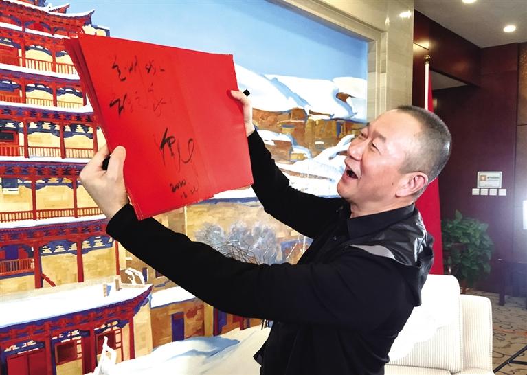 “蘭州，我的音樂之家” ——本報專訪著名音樂家譚盾