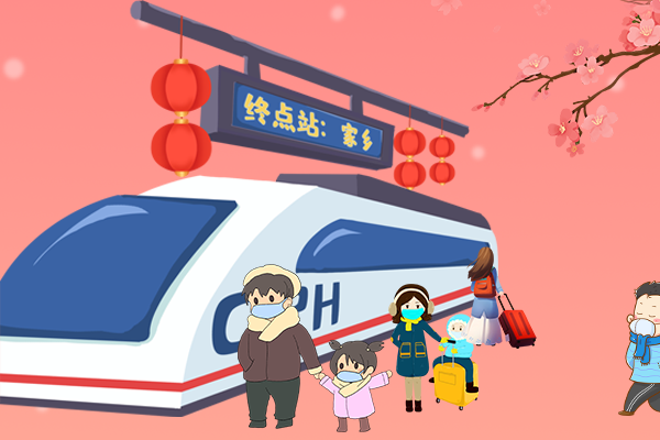 長(zhǎng)圖丨疫情零星散發(fā)，做好個(gè)人防護(hù)安心過年！