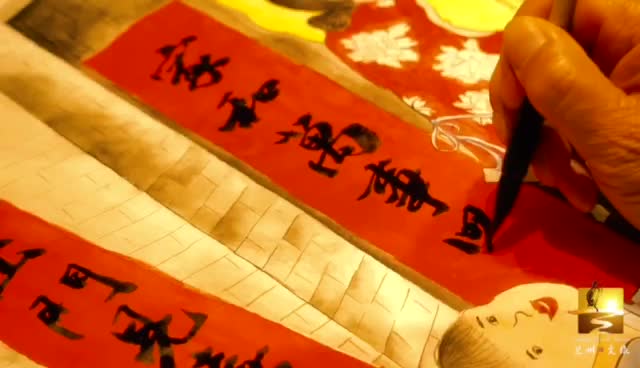 大福利！留蘭過(guò)大年 文旅優(yōu)惠享不停