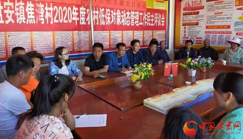 【我的扶貧故事】張宏強：汗水澆開幸?；?>
        </a><em>【我的扶貧故事】張宏強：汗水澆開幸?；?/em></li>
    <li><a  target=