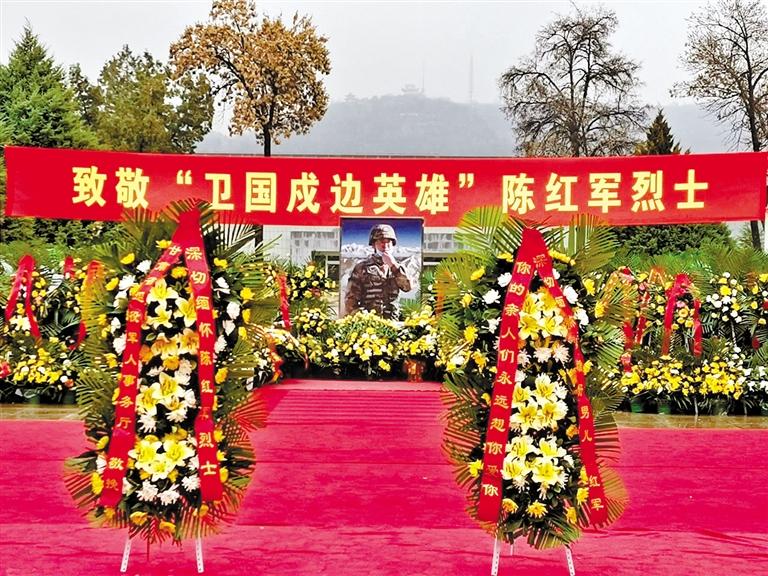 又是一年清明時 金城嗚咽祭英魂 “紅軍，我們看你來了！”