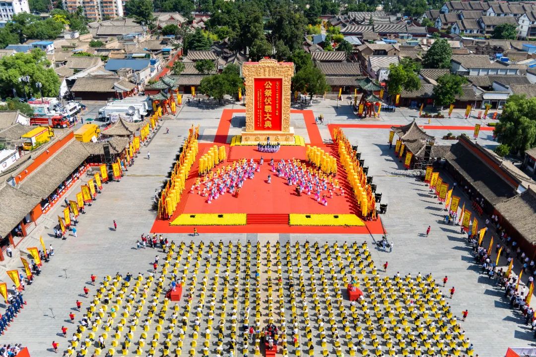 視頻+圖文 | 公祭伏羲大典！