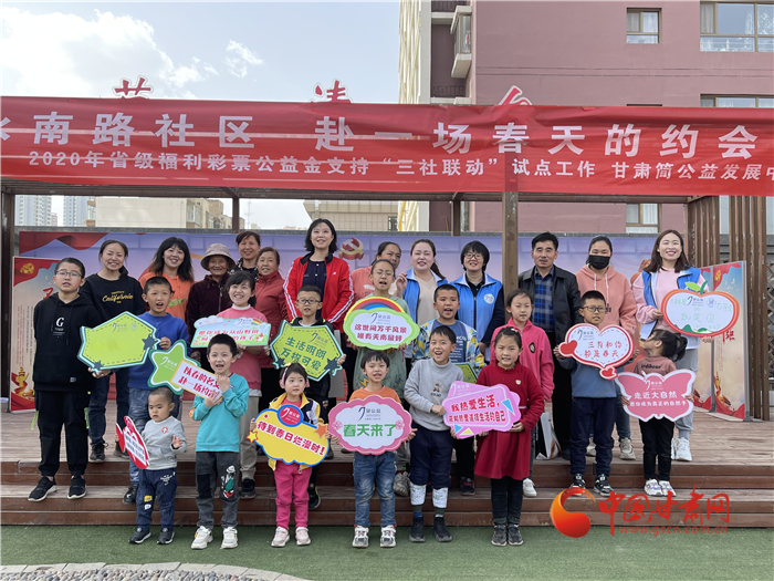 好消息！蘭州市將對在社區(qū)連續(xù)工作滿20年和30年的社區(qū)工作者進行特殊榮譽獎勵