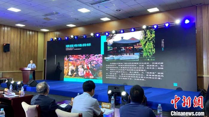 沿黃九?。▍^(qū)）聚首中國(guó)國(guó)際文旅博覽會(huì)擘畫黃河文旅發(fā)展新藍(lán)圖