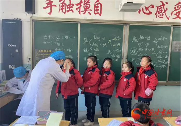 【我為群眾辦實(shí)事】蘭州市榆中縣開展“愛心護(hù)航兒童健康，窩溝封閉助力成長(zhǎng)”活動(dòng)
