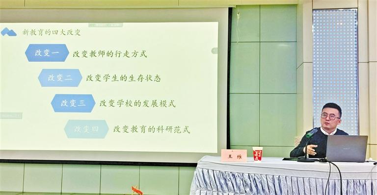 甘肅教育丨“王叔的班”怎么帶的？王老師“現(xiàn)身說(shuō)法”