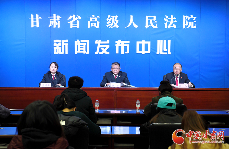 以案釋法！甘肅省法院發(fā)布8件維護婦女兒童權(quán)益典型案例