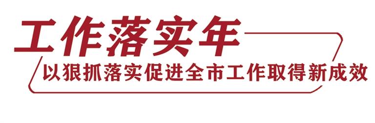 發(fā)現(xiàn)問(wèn)題不回避 提升辦事含金量 蘭州市生態(tài)環(huán)境局、市林業(yè)局、市農(nóng)業(yè)農(nóng)村局做客《落實(shí)進(jìn)行時(shí)》聚焦環(huán)境保護(hù)