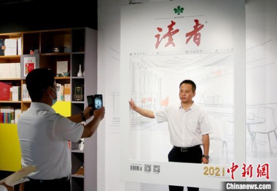 2021年8月21日，蘭州市民參觀讀者博物館。(資料圖) 高展 　攝