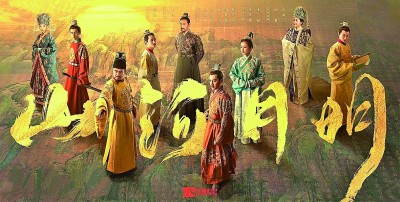 歷史?。哼B接歷史 觀照現(xiàn)實
