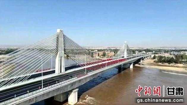 圖為靖遠金灘黃河大橋航拍圖。靖遠縣委宣傳部供圖