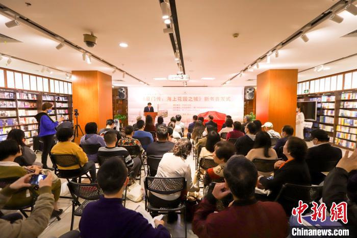 圖為首發(fā)儀式現(xiàn)場。　廈門外圖供圖