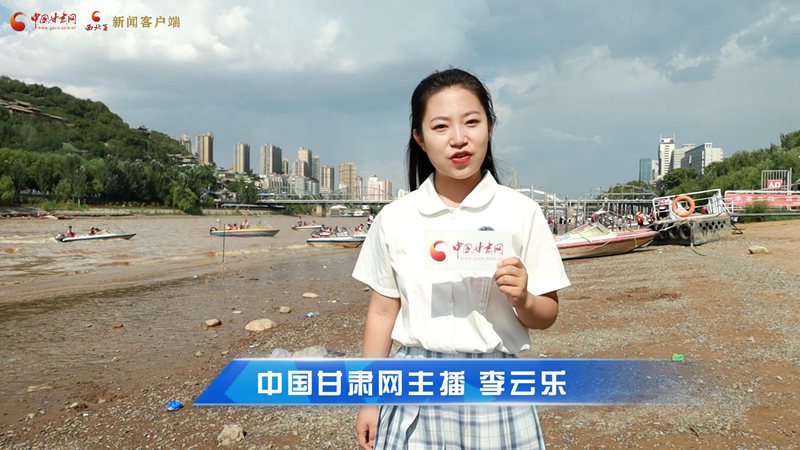 短視頻|蘭州衛(wèi)生間升級！讓游客“方便”更方便