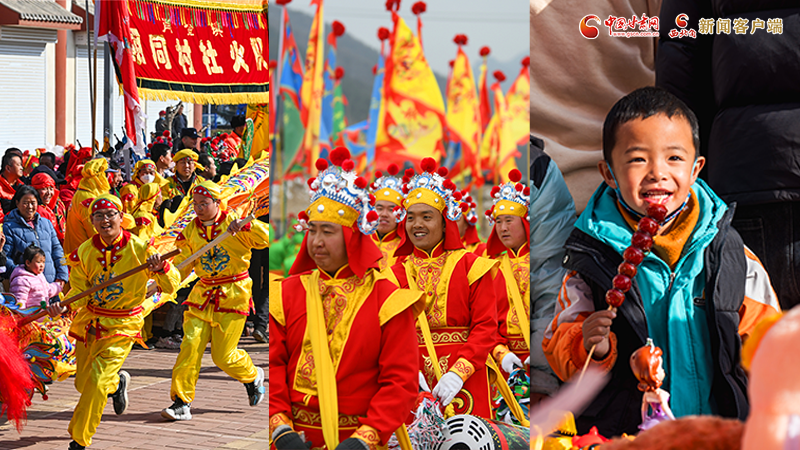 【網(wǎng)絡(luò)中國(guó)節(jié)·春節(jié)】氣氛組已就位！甘肅的年味藏不住了