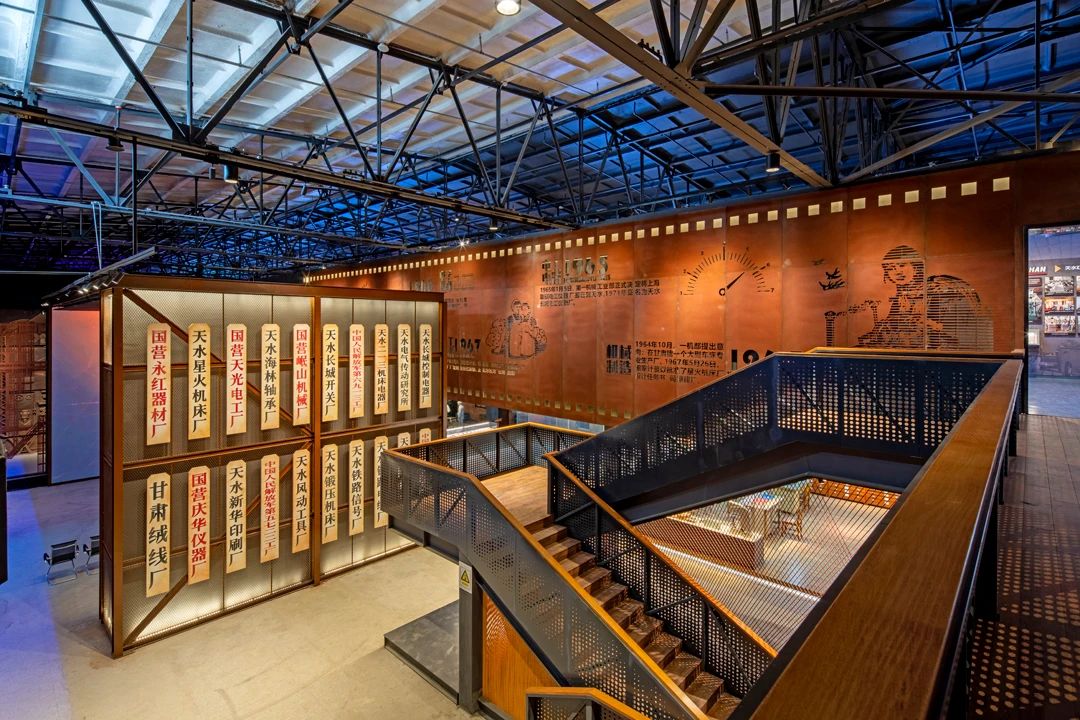 【活動急稿】天水工業(yè)博物館正式開館：探尋工業(yè)歷史痕跡，重溫建設(shè)歲月！_fororder_《“牌”場》