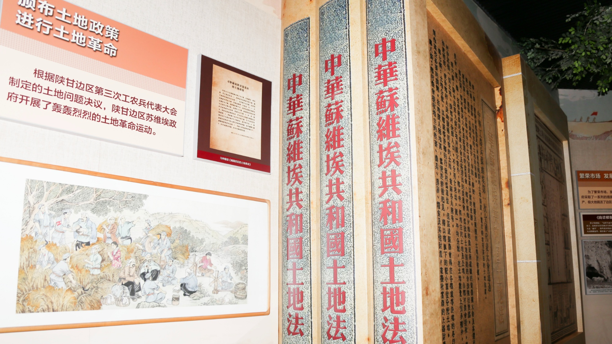 e法耀隴原 | 慶陽：從“炕頭”到“網(wǎng)上”，網(wǎng)絡(luò)普法融入“紅色代碼”