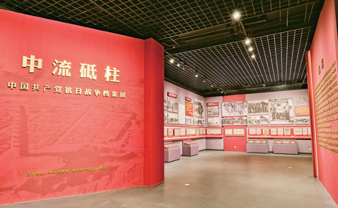 偉大的中國人民抗日戰(zhàn)爭，永遠被全世界銘記
