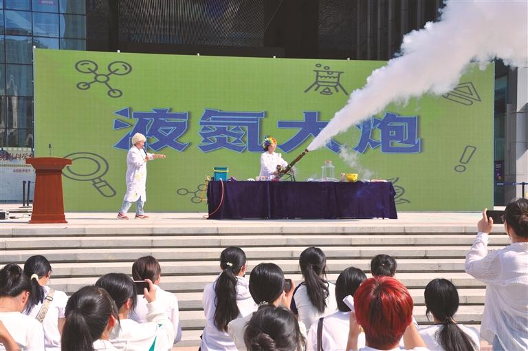 2025年全國科普月蘭州主場(chǎng)活動(dòng)舉行